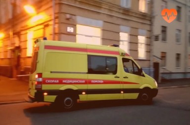 Наркологическая скорая в Архангельске